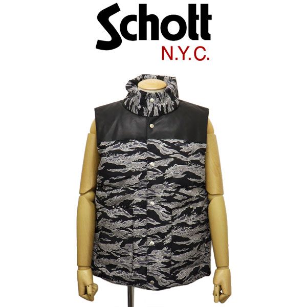 Schott (ショット) 2257006 CLASSIC LEATHER COMBI DOWN VEST