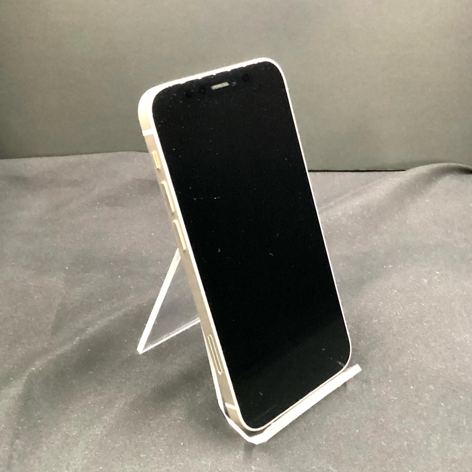 全額返金保証】【最速発送】Apple iPhone 12 128GB ブラック 全額返金保証】【最速発送】Apple iPhone 12 128GB ブラック