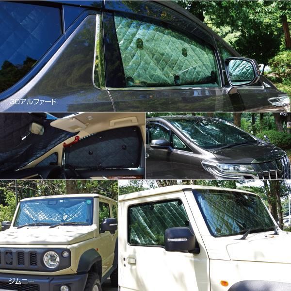 車種