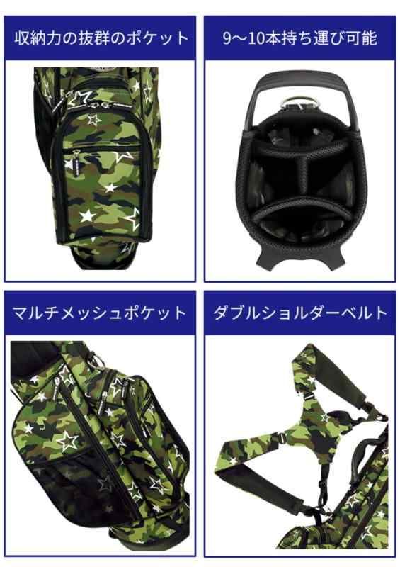 アズロフ(AZROF) スリムスタンドキャディバッグ AZROF スリムスタンド6.5キャディバッグ キャディバッグ