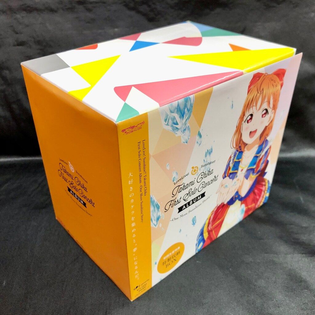 Aqours First Solo Concert Album フルセット Aqours First Solo Concert Album フルセット - メルカリ