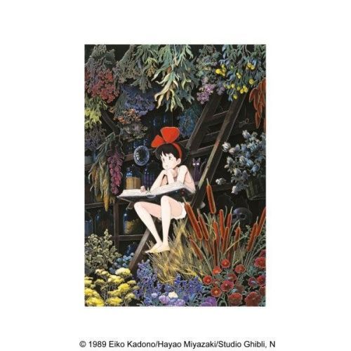 新品 ペーパーシャドーアート 魔女の宅急便 少女の時間 SA-02X [佐川急便] 4,213円