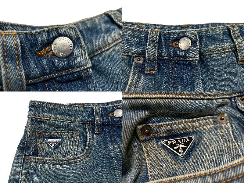PRADA プラダ デニムパンツ ジーンズ GFP497 サイズ26 トライアングルロゴ インディゴブルー コットン 4b006936 DECORATOM_COM_BR