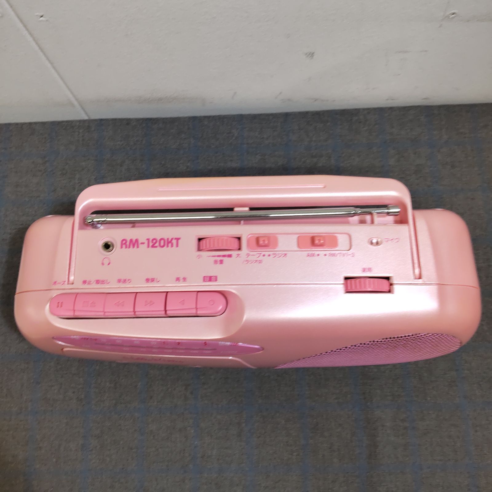レトロ Sanrio サンリオ ハローキティ デザイン ラジオカセット