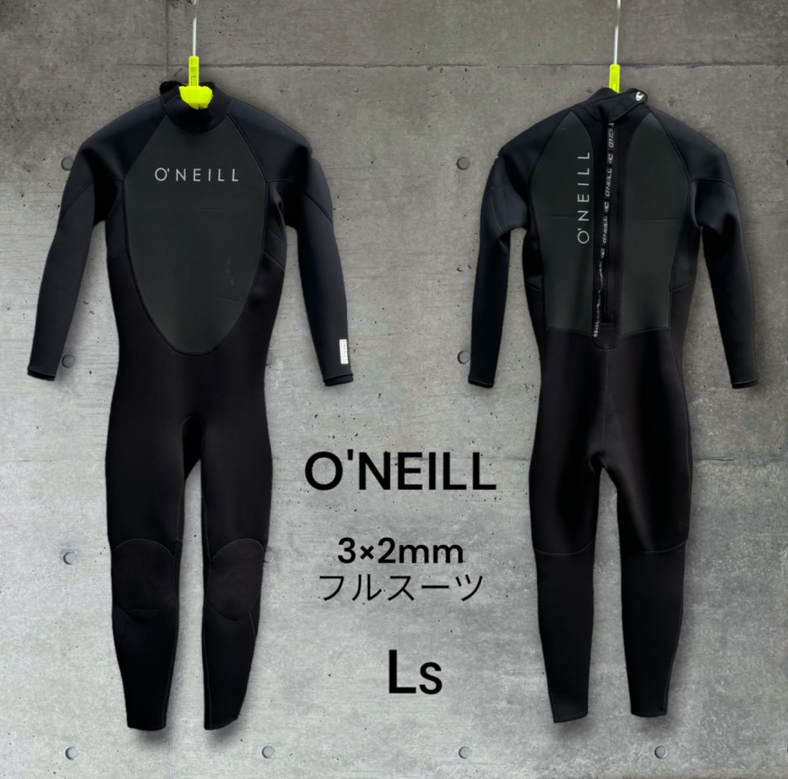 オニール 3mm フルスーツ O'NEILL バックジップ ジャーフル 春用 LSサイズ 身長171〜177cm