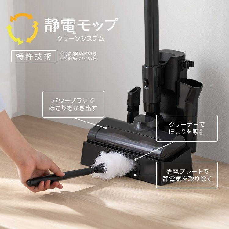 一人暮らし