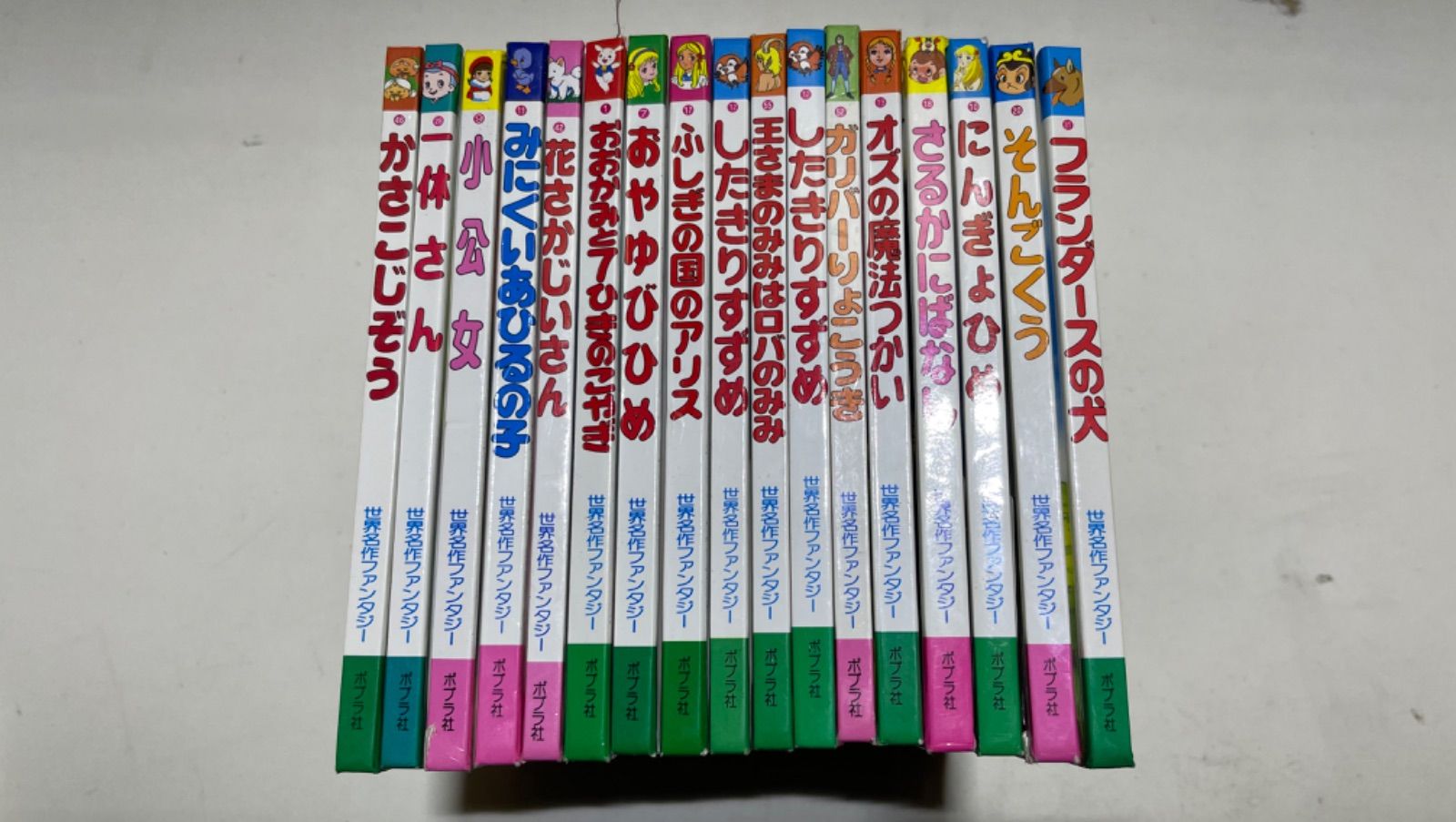 世界名作ファンタジー17冊＋日本昔ばなしアニメ絵本＋世界名作