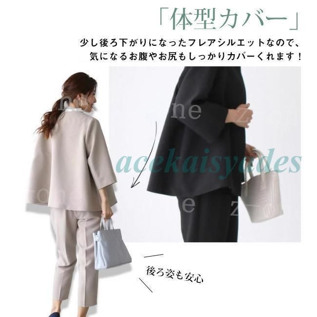 スーツ レディース