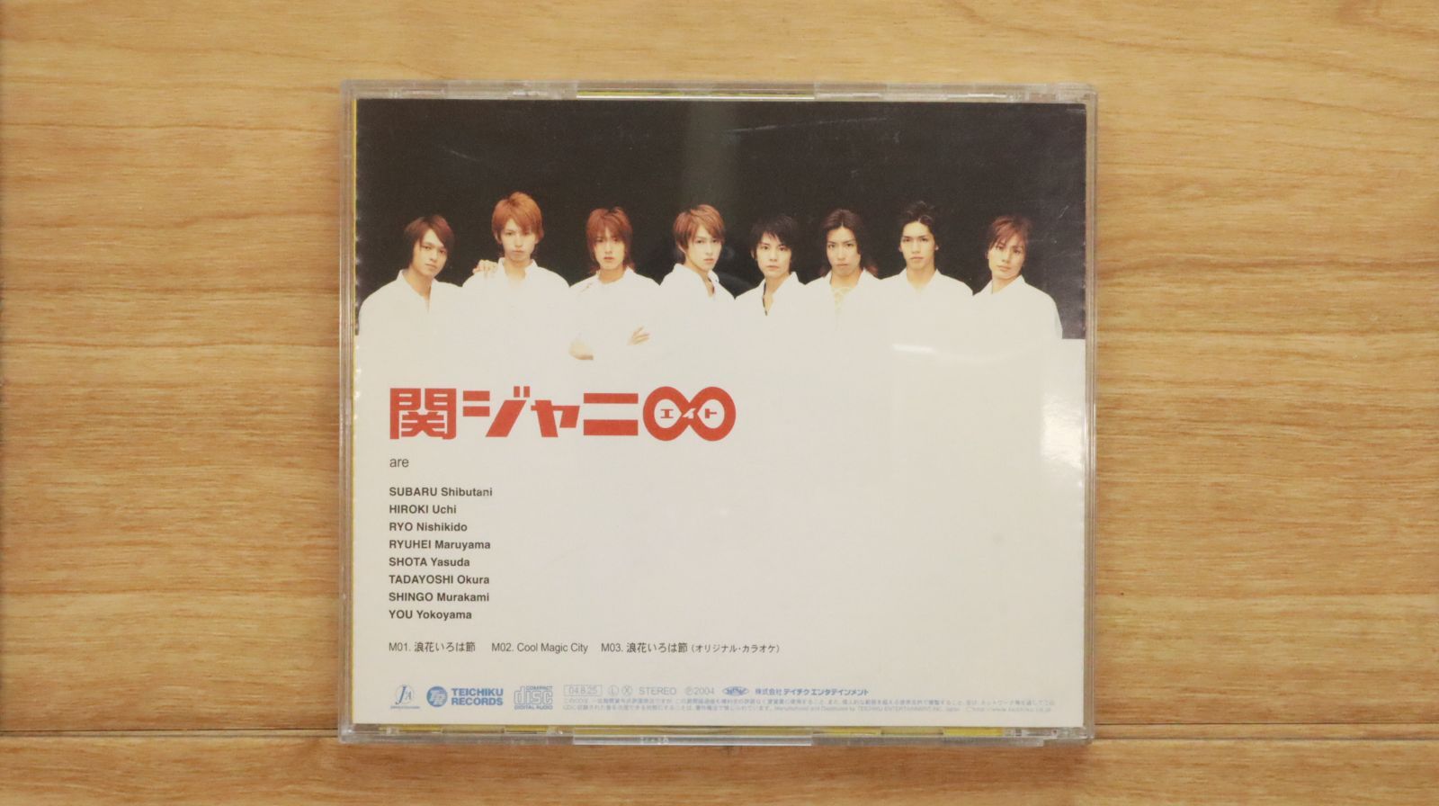 国内盤CD☆関ジャニ∞/Kanjani∞□ 浪花いろは節 (関西限定盤