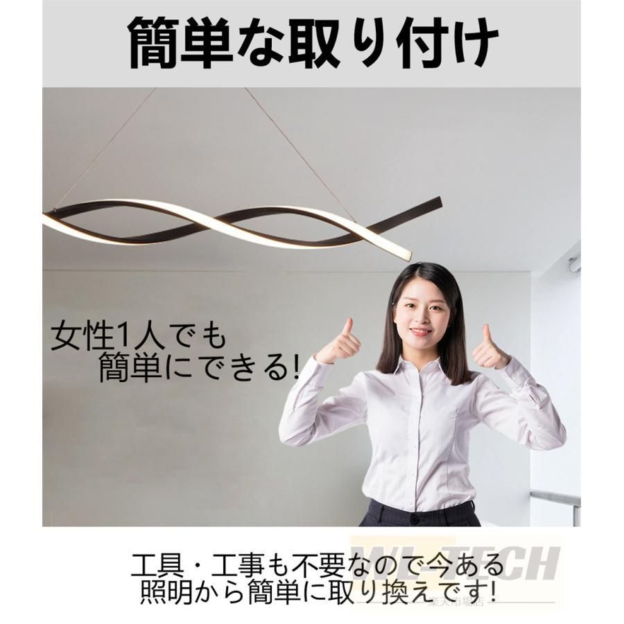 ダイニング照明 キッチン
