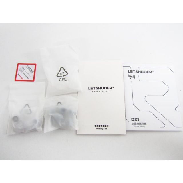 レットシュオワー