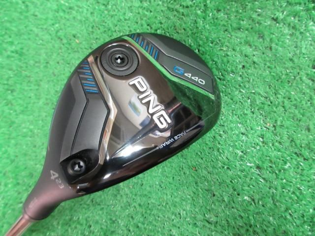 ユーティリティ ピン