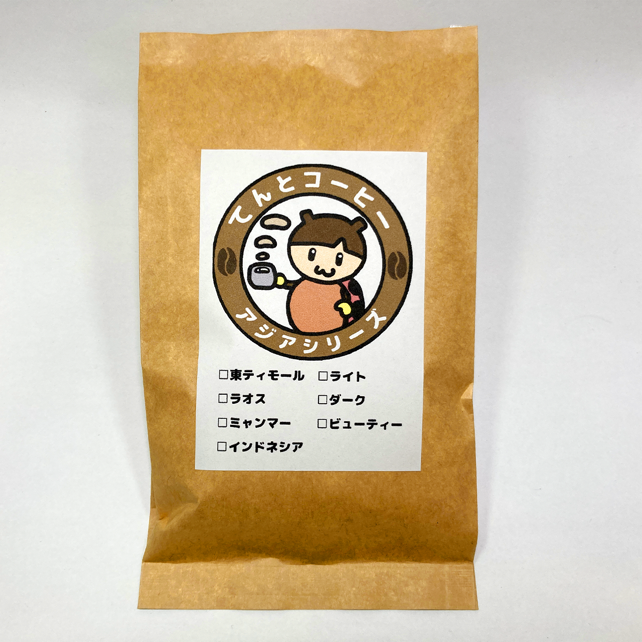 【コーヒー豆400g】ラオス-1