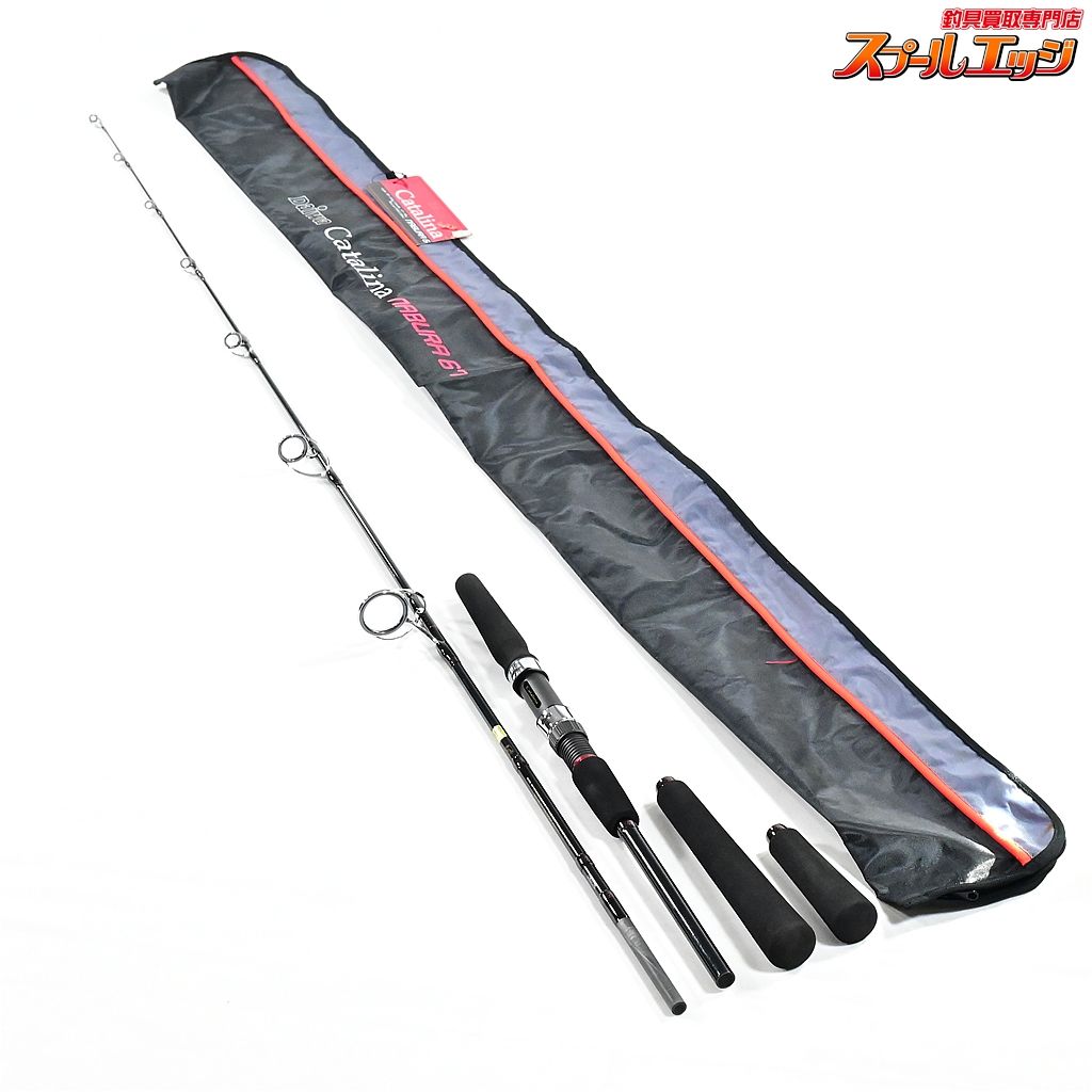 ダイワ 08キャタリナ ナブラ67 DAIWA CATALINA NABURA ワラサ イナダ サワラ K_193 v43149