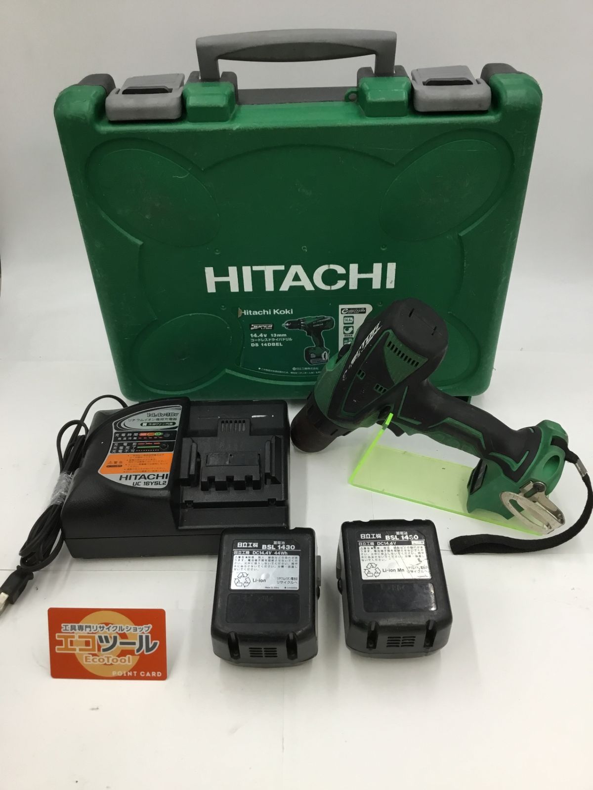 品 HiKOKI|ハイコーキ ドリルドライバー DS14DBEL 2LLCK ITZZ25R8W8R6 エコツール半田店 M02