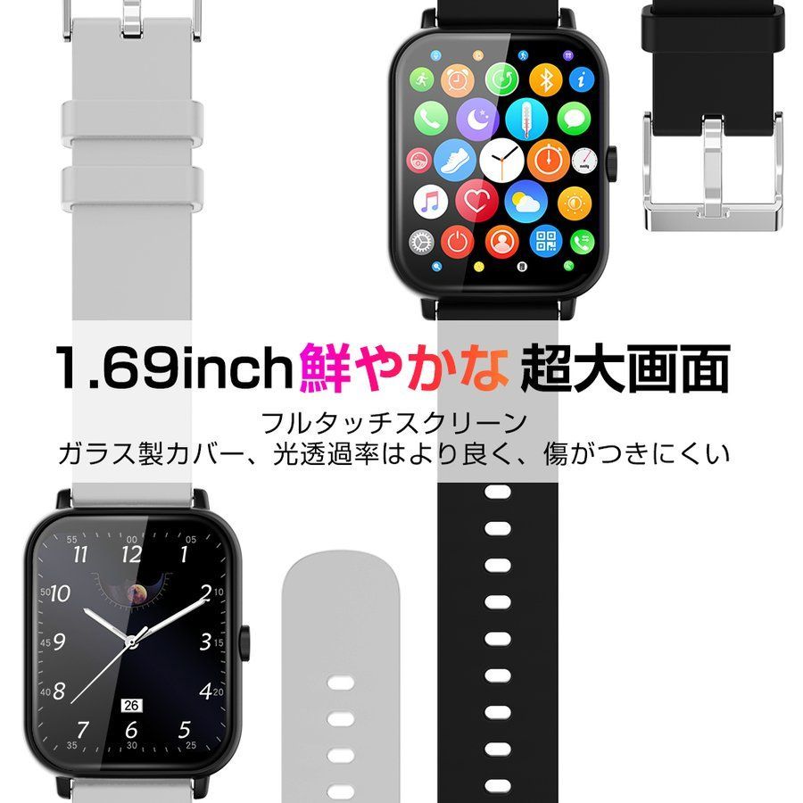 人気商品】通話機能付き】 スマートウォッチ 24時間体温監視 1.69