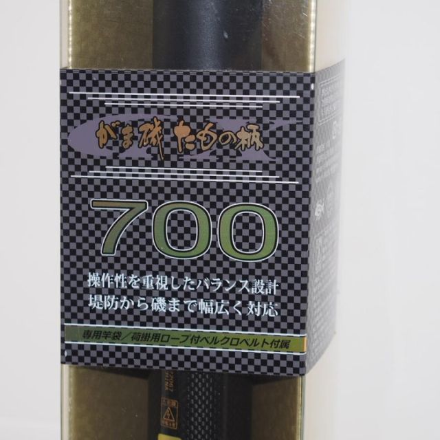 がまかつ がま磯 タモの柄GX 700 釣具 ∴WS2115 がまかつ がま磯 タモの柄GX 700 釣具 ∴WS2115