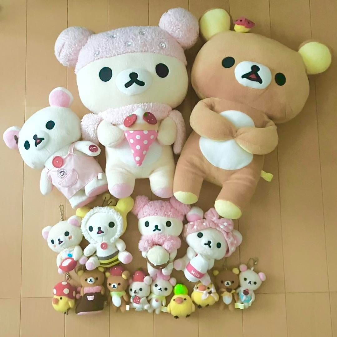 リラックマ ぬいぐるみと雑貨セット リラックマ ぬいぐるみ 16体セット リラックマ ぬいぐるみ 16点 セット