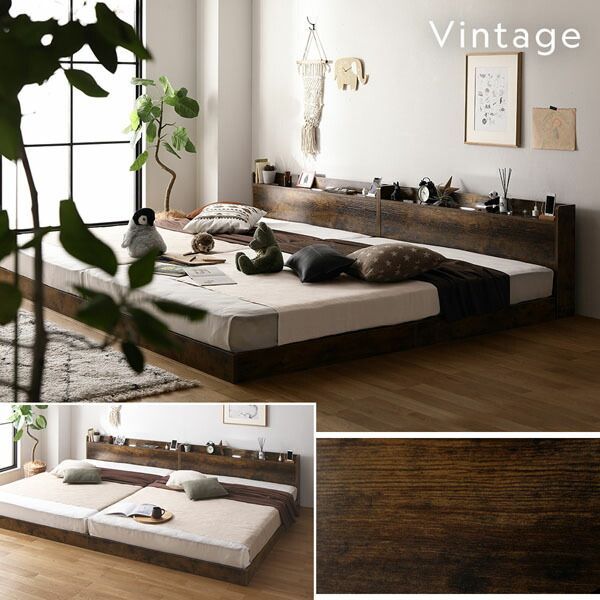 モダン ブラック