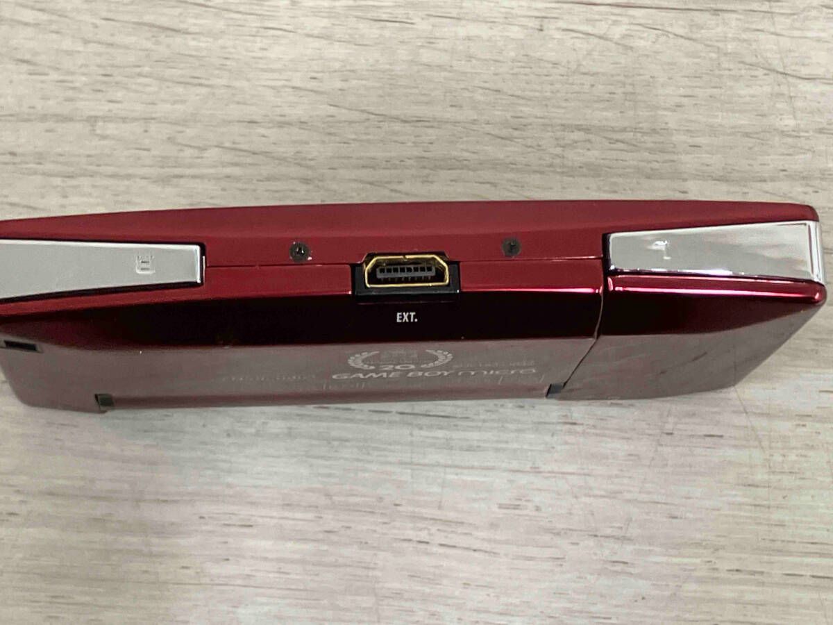 ファミコンバｰジョン