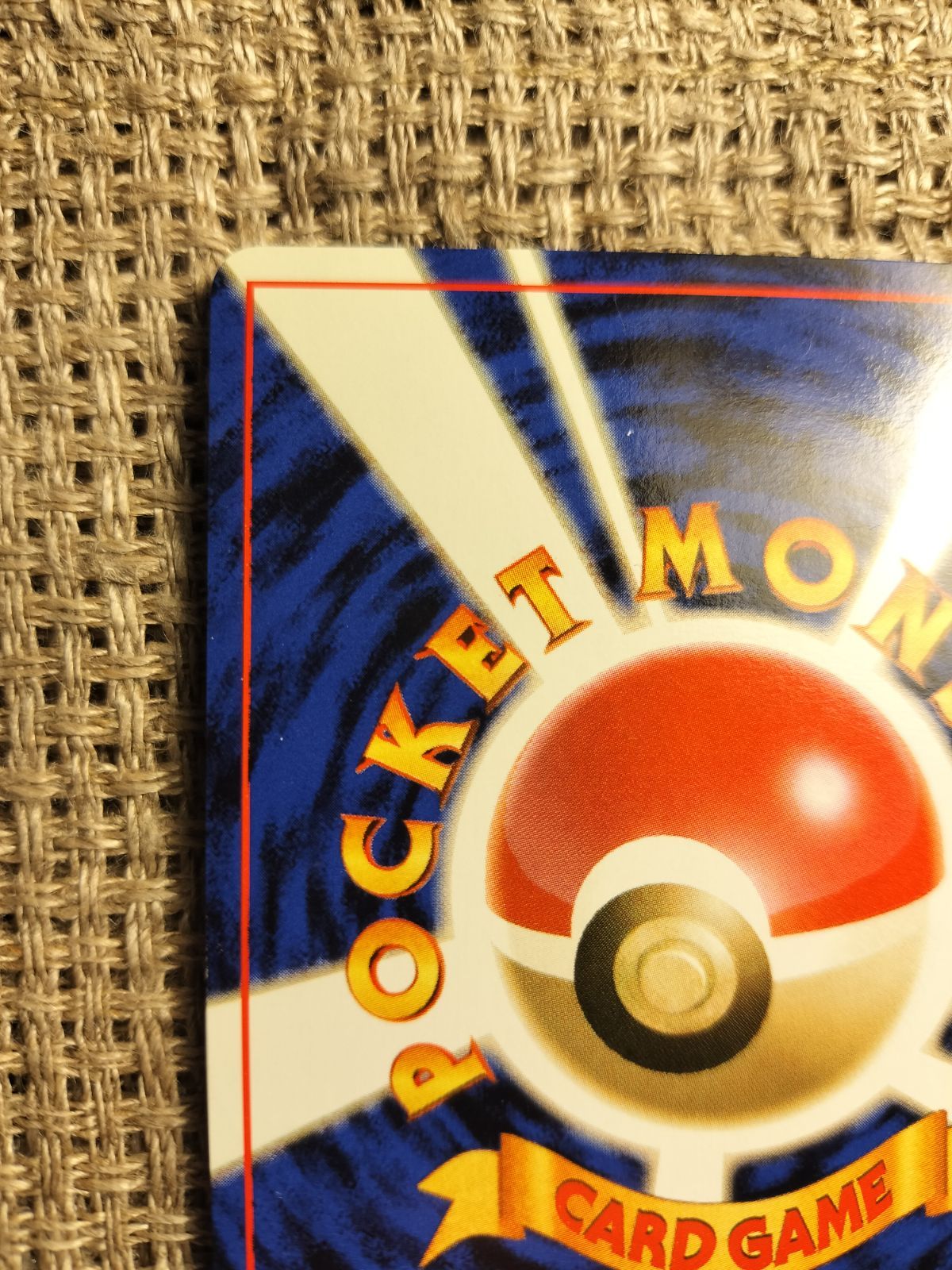 NO009_【極美品】ファイヤー_ポケモンカード_旧裏 - メルカリ