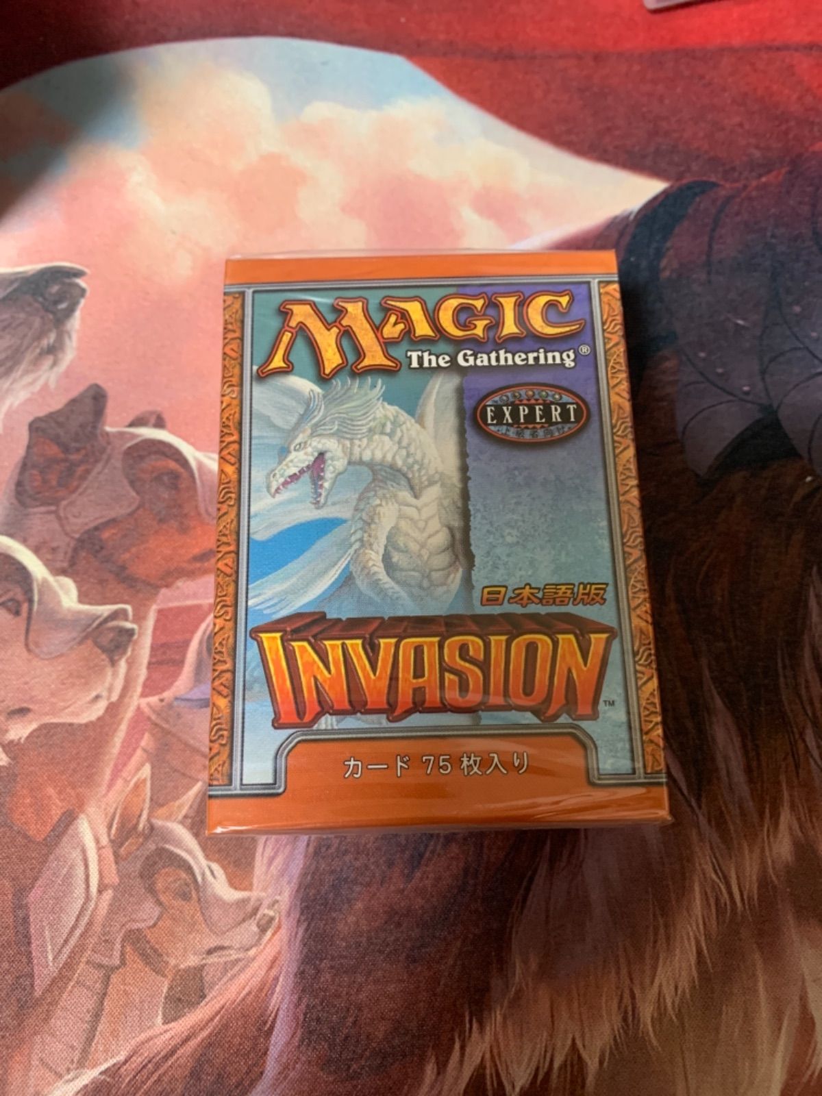 MTG インベイジョン トーナメントボックス 日本語版 未開封 シュリンク