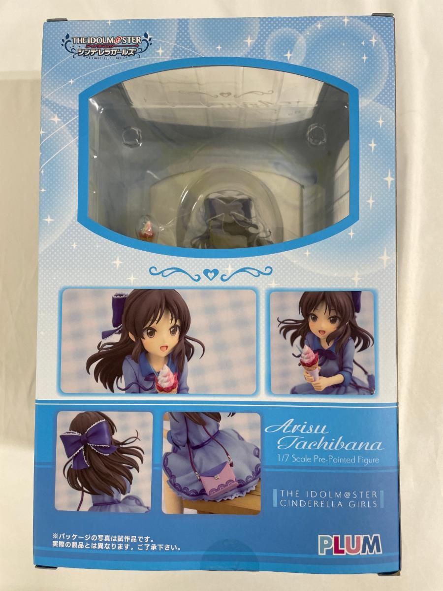 未開封】アイドルマスター シンデレラガールズ 橘ありす