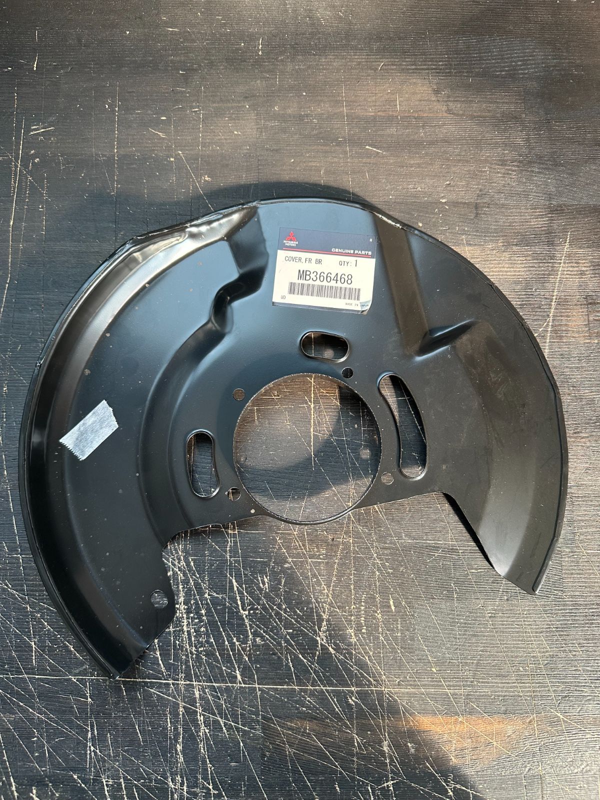 ミツビシ 純正 デリカ スターワゴン/バンカバー フロント ブレーキ RH COVER FR BRAKE RH Mitsubishi 三菱 未使用 JDM Genuine