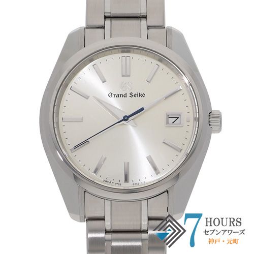 グランドセイコー 純正 SS コマ 3個 Grand Seiko SEIKO GS セイコー グランドセイコー 純正 パーツ