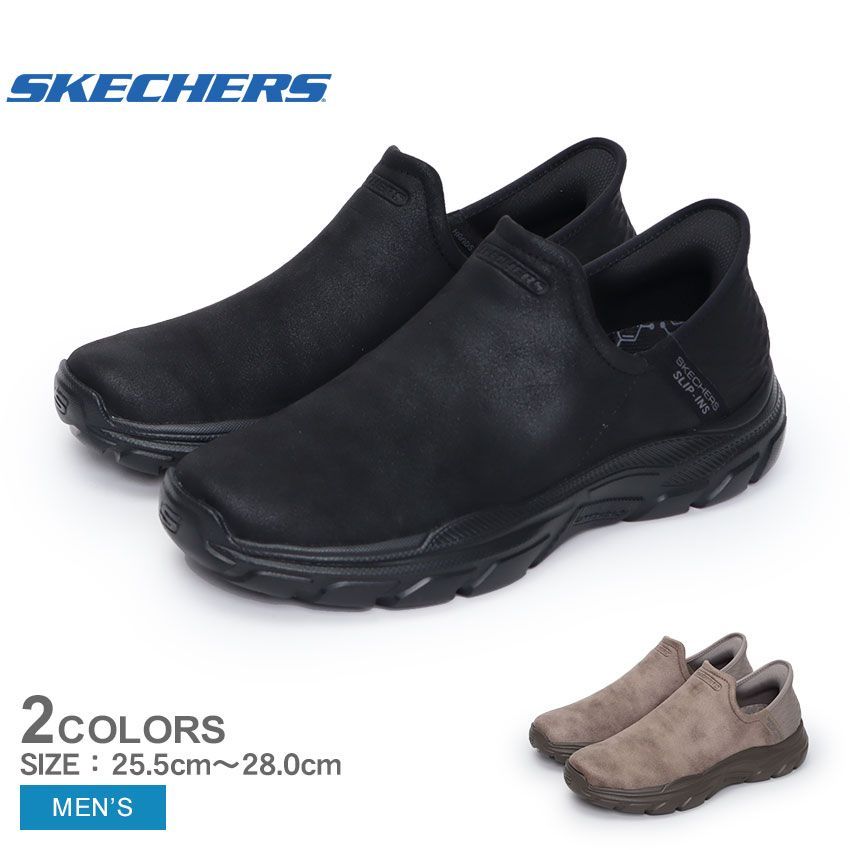スケッチャーズ スリッポン 205119 メンズ REVOLTED HOLTON SKECHERS カラー:01.ブラック 品番：1664-0157