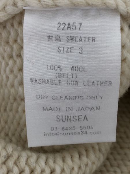 SUNSEA 22AW 雷鳥Sweater 3 ベージュ - メルカリ