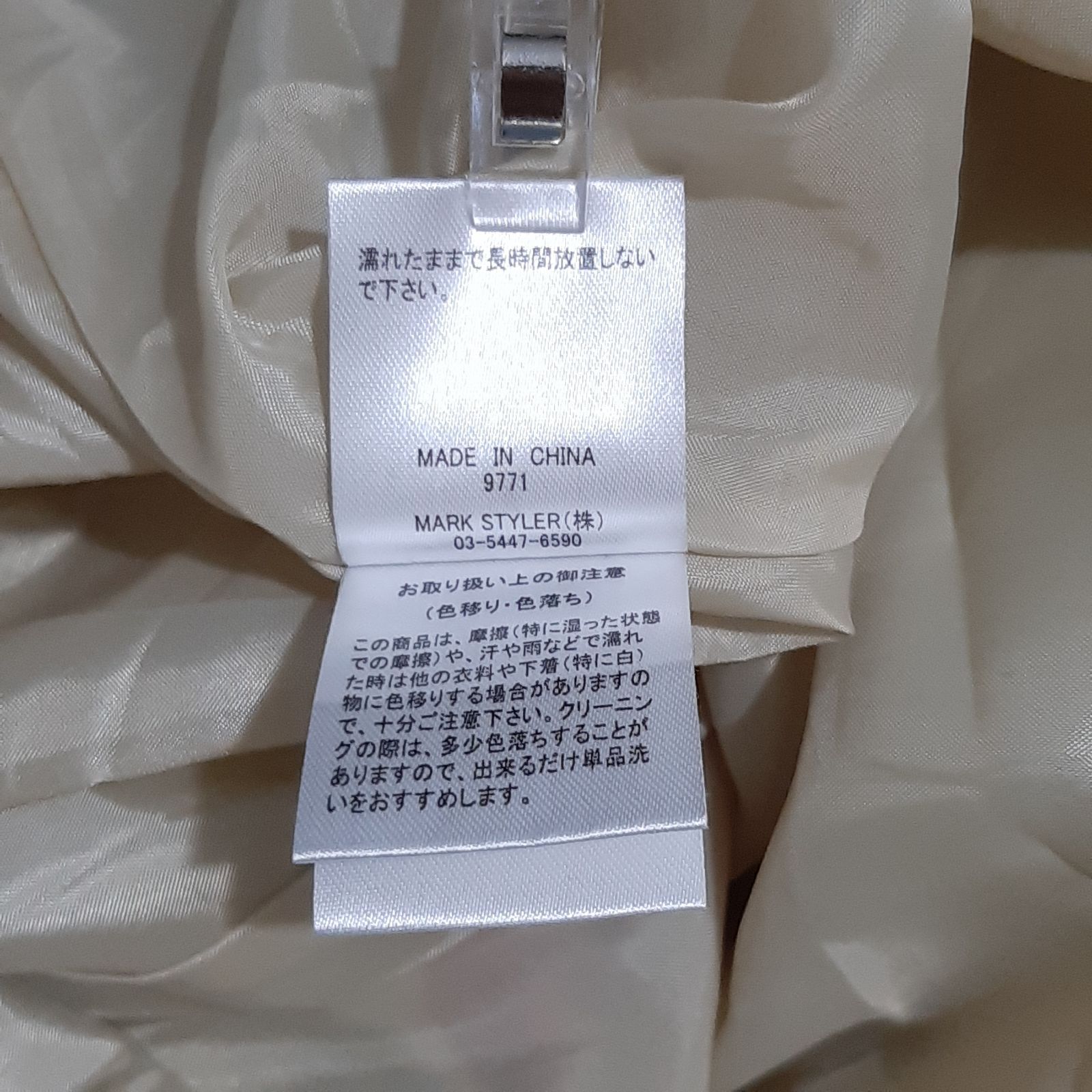 D0263 ダズリン dazzlin ひざ丈ワンピース 半袖 (M) 花柄 総柄