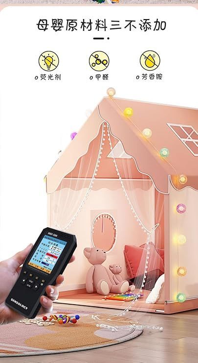 キッズゲームテントキッズテント室内プリンセス女の子お城ゲームハウスファミリー小さな家星明かりのついたアウトドアおもちゃハウス誕生日 クリスマスプレゼント