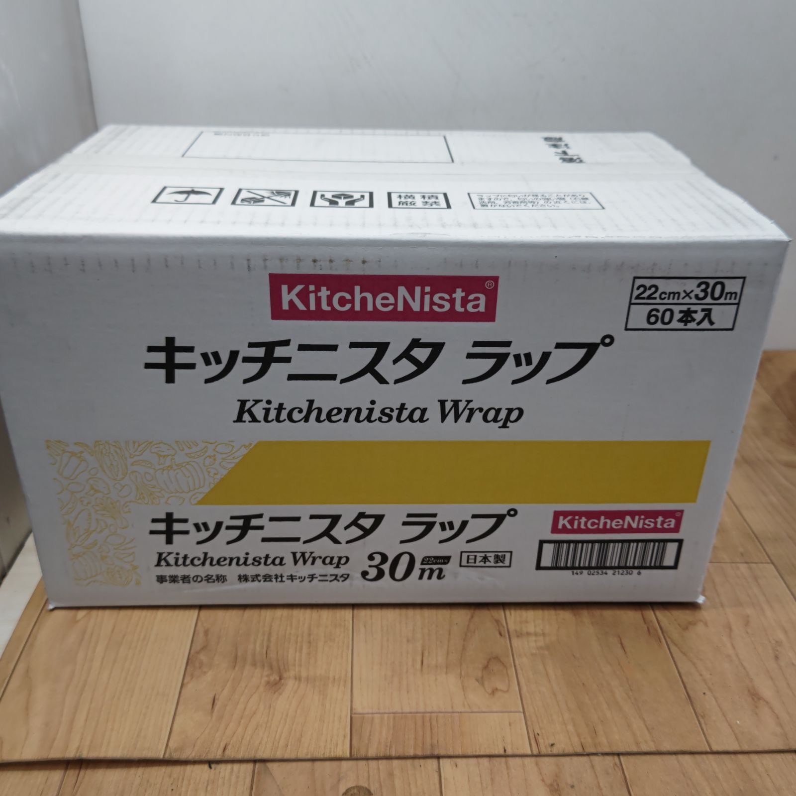 S91665 KitcheNista キッチンニスタキッチンラップ 家庭用ラップ 透明 22cm×30m 60本入 キッチン用品