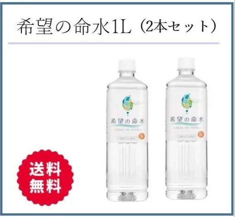 添加物対策