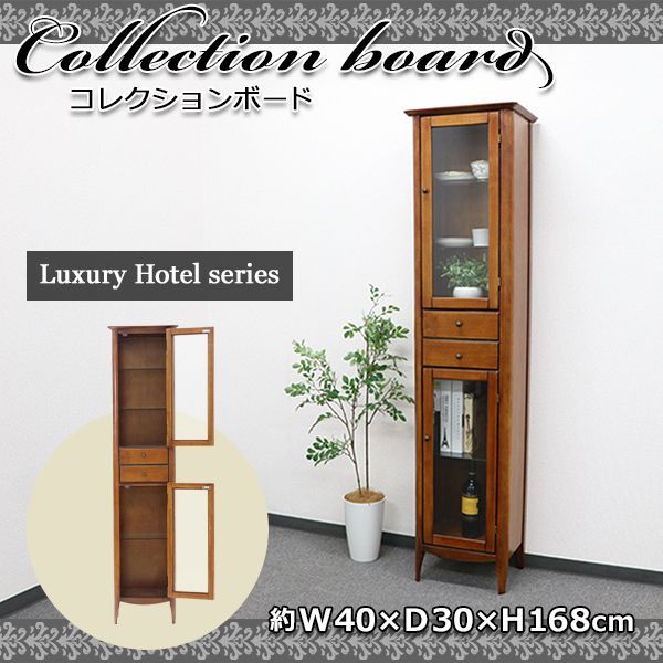 GMFK775C○大川家具 卯月 ダイニングチェア ラグジュアリーチェア 椅子 GMFK775C○大川家具 卯月 ダイニングチェア ラグジュアリーチェア 椅子