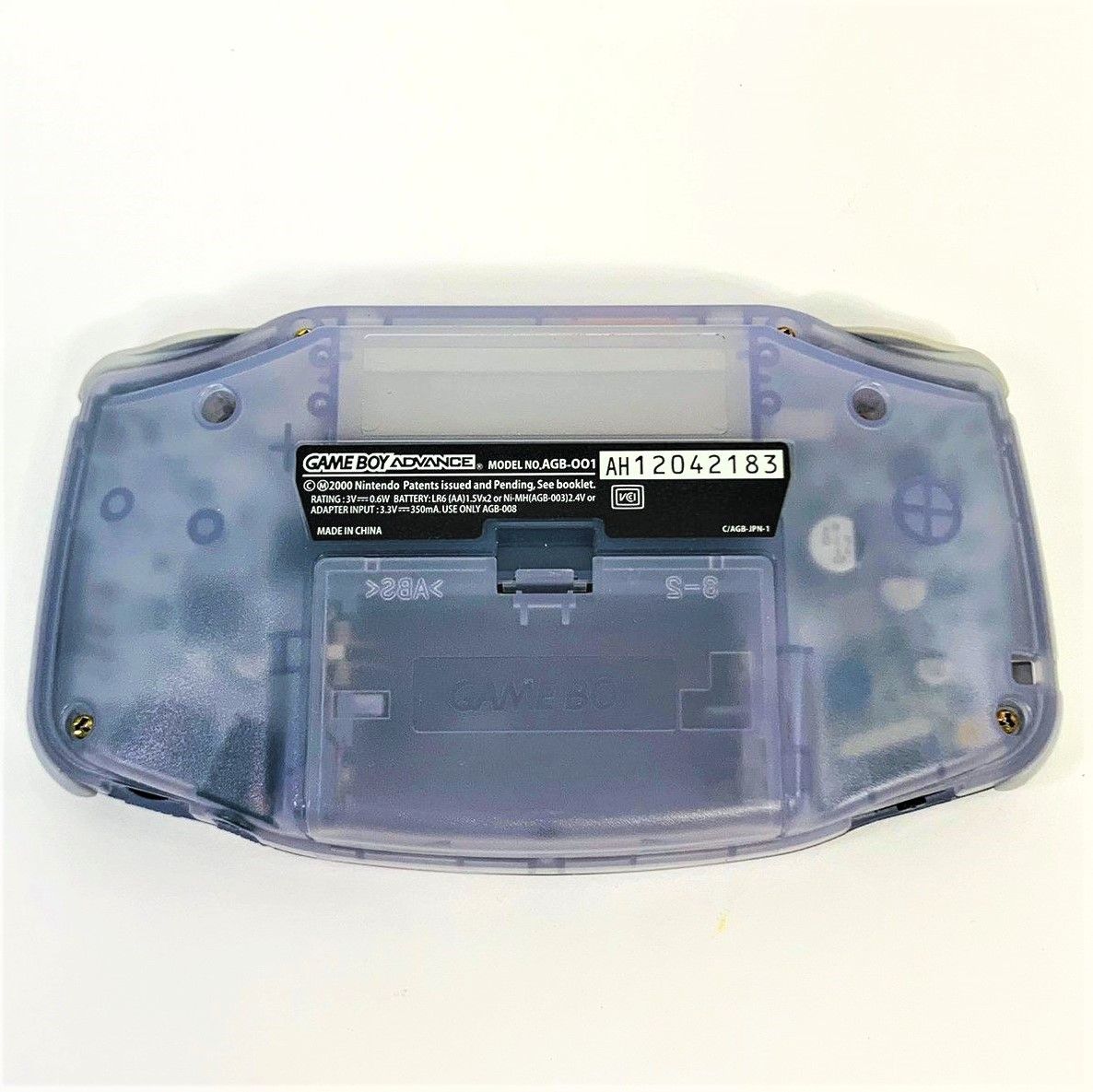 ☆極美品☆ 任天堂 GBA GAMEBOY ADVANCE ゲームボーイ