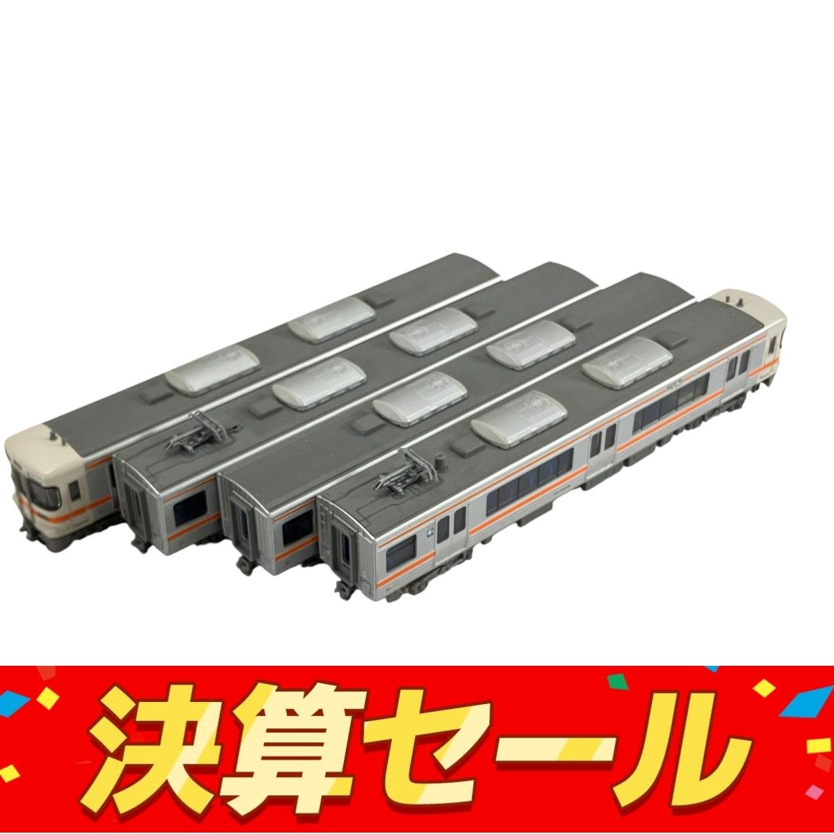 KATO 10-421 313系 0番台 基本 4両セット カトー 鉄道模型 Nゲージ W10118370