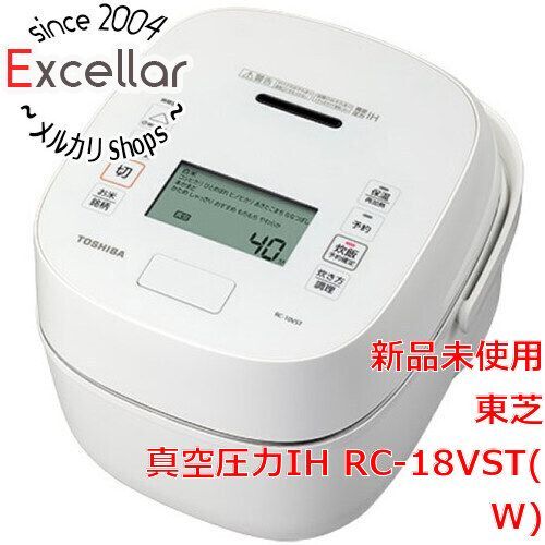 ベンチ 収納付 東芝 圧力IH 炊飯器 RC-18VST 新品未開封 - crumiller.com