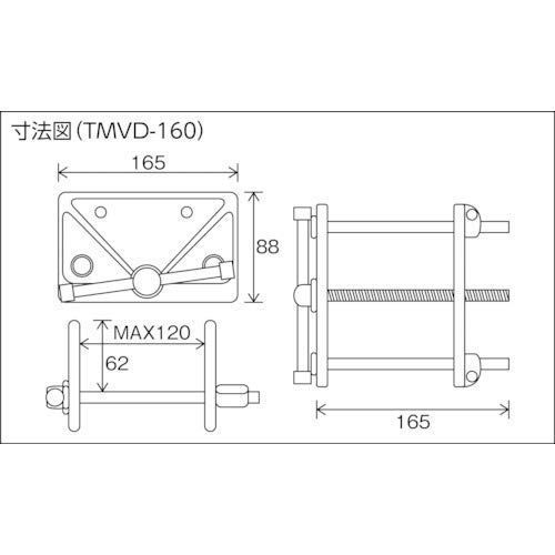 TRUSCO トラスコ 木工用バイス 台下型 幅160mm TMVD-1