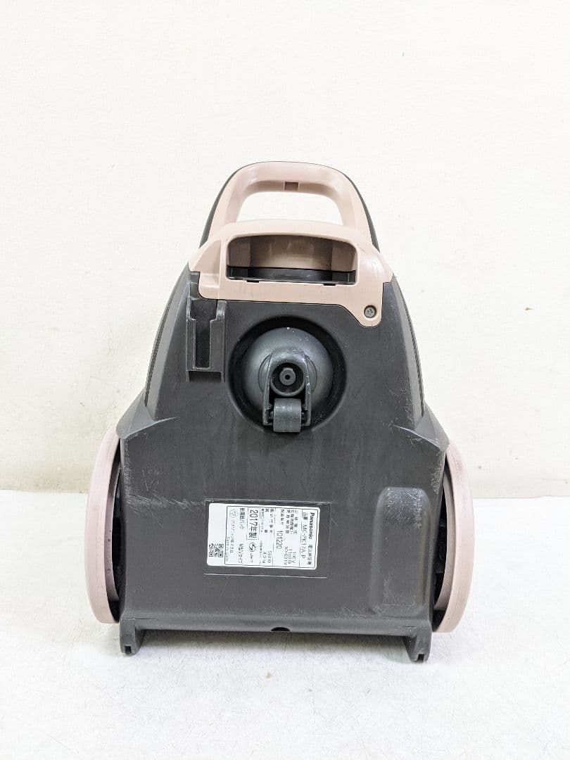 Panasonic MC-PK17A-P 紙パック式掃除機 2017年製