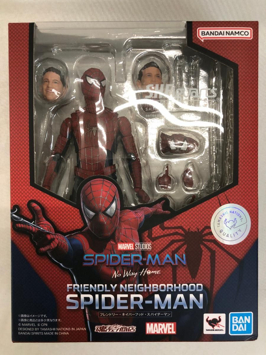 No Way Home The Friendly Neighborhood スパイダーマン バンダイスピリッツ S.H.Figuarts