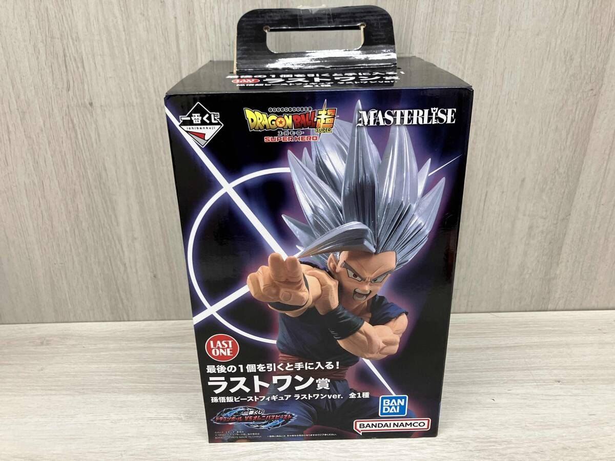 ラストワン賞 孫悟飯ビーストフィギュア ラストワンver. おまけ付き