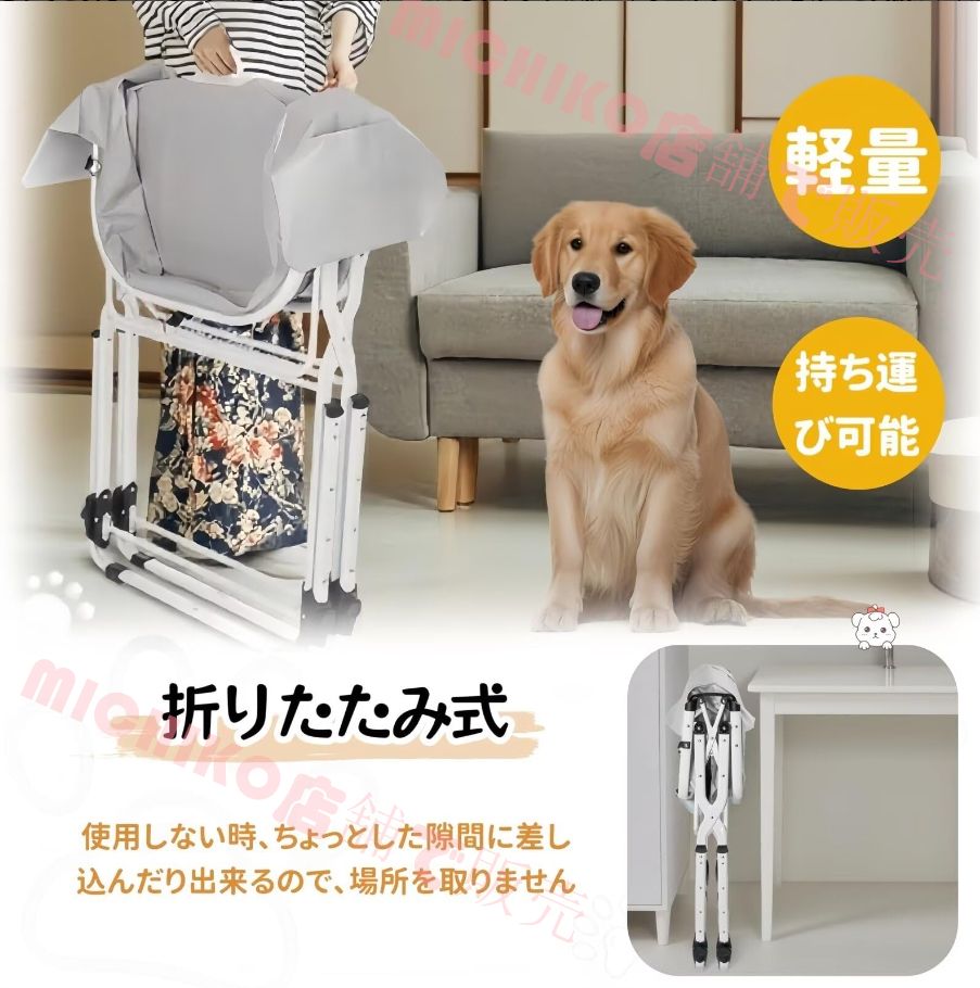 猫犬浴槽 シャワープール