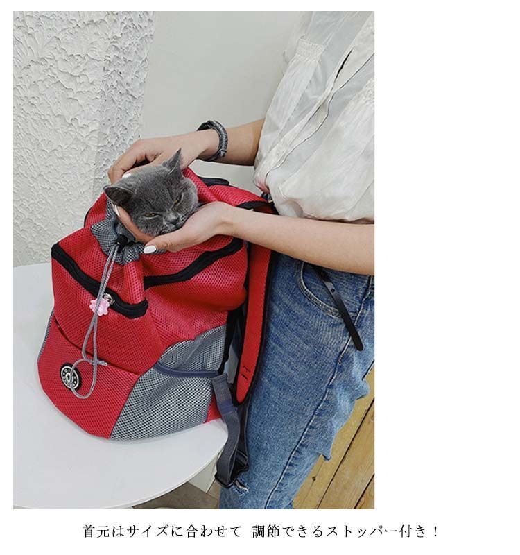 ペットキャリー リュック ペット 犬 スリングバッグ ペット