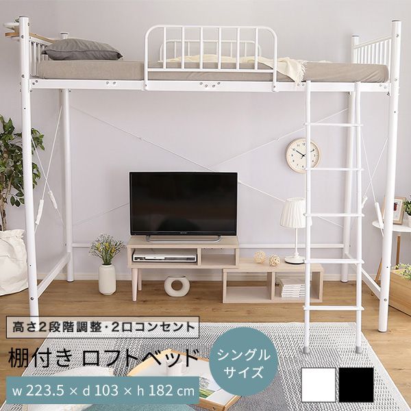 中古】 幻の大企業・昭通 実録・日本陸軍株式会社 / いのうえ 田