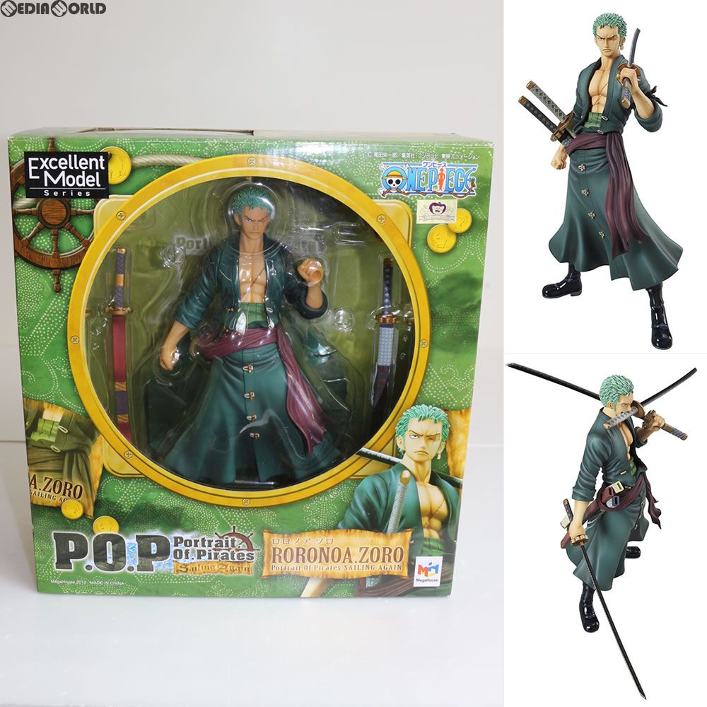 Portrait.Of.Pirates P.O.P Sailing Again ロロノア・ゾロ ONE