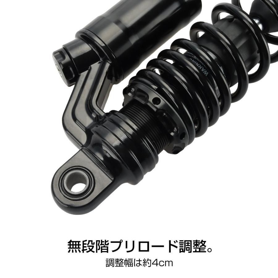 セロー250 リアサス 走行3000km serrow250 セロー250 リアサス 走行3000km serrow250 リアサスの