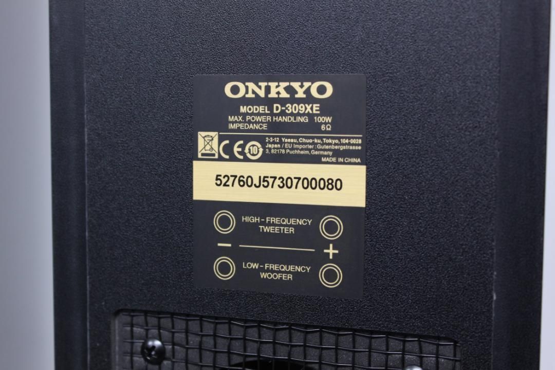 展示品 ONKYO/D-309XE/シアタースピーカー2本セット/ブラウン ④