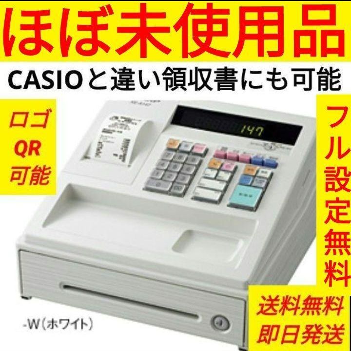 21年製美品130設定無料横型領収証シャープインボイスレジスターXE-A147